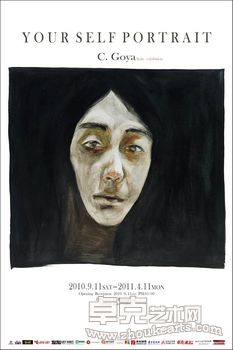 C. Goya / Your  Self  Portrait / Painting  (Solo exhibition)