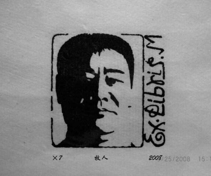 57