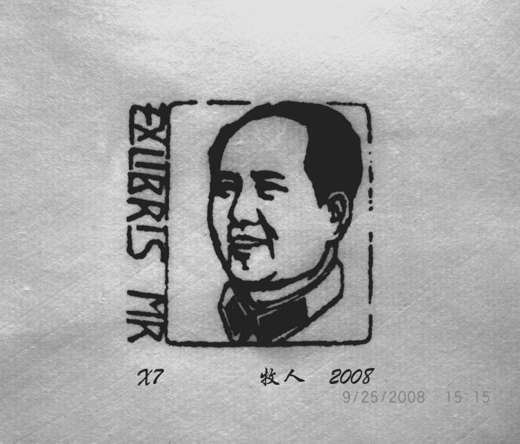 58