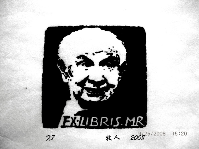 67