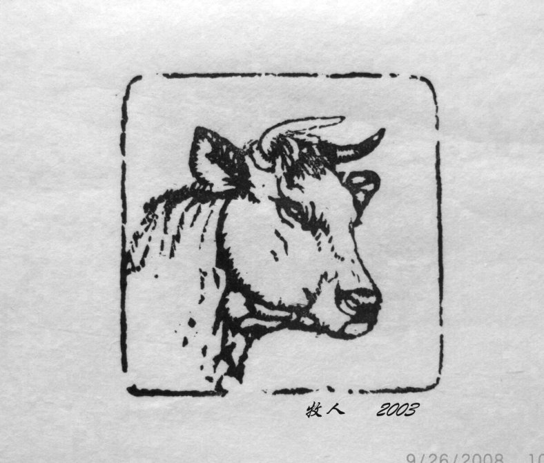 72