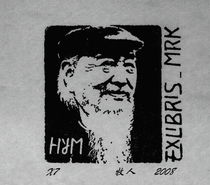 74