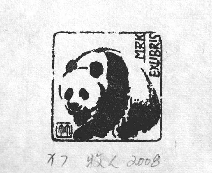 75