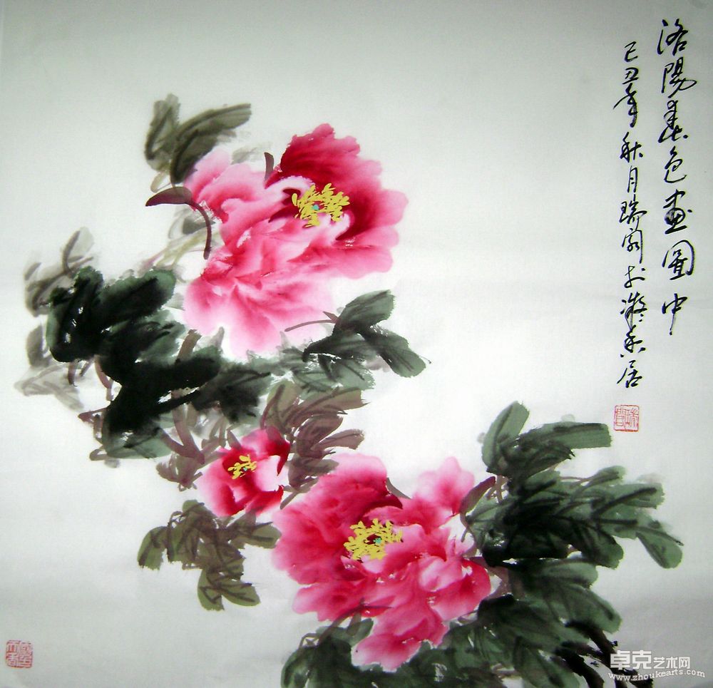 洛阳春色画图中67cmx67cm