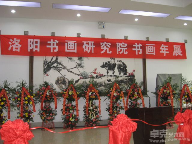 年展现场 (4)