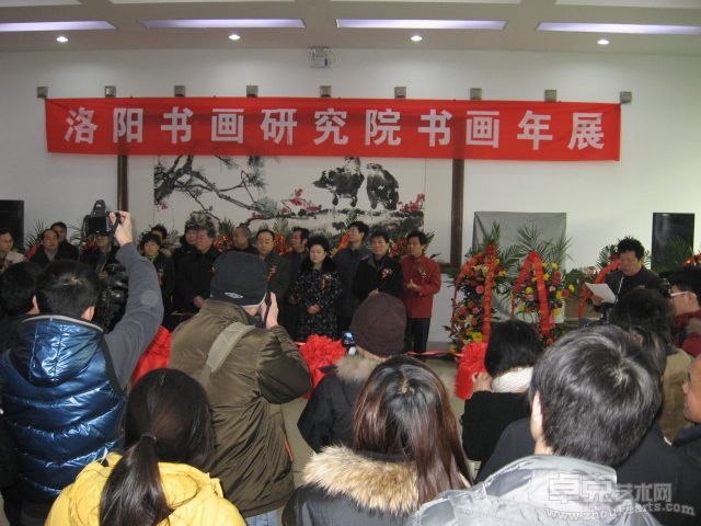 年展现场 (6)
