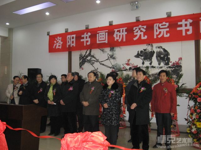 年展现场 (8)