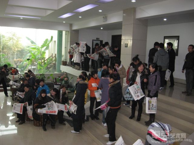 年展现场 (11)