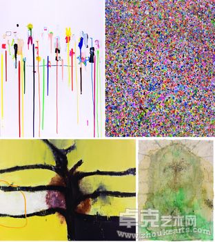 春望——胡诚、黄世常作品展