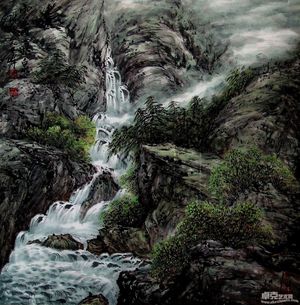 云岭飞泉