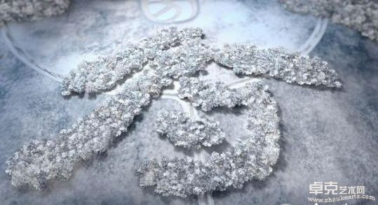 谷文达-《中园》.鸟瞰图.冬雪