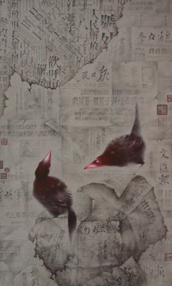 《中国鸟》系列之——文汇报200x120cm