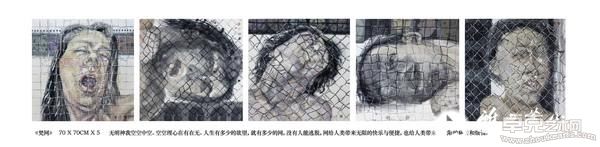 人物--梵网