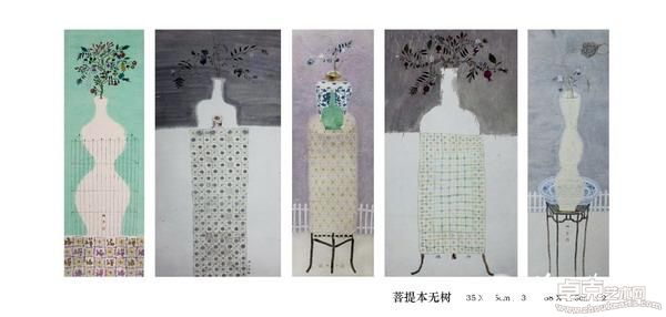 树--菩提本无树