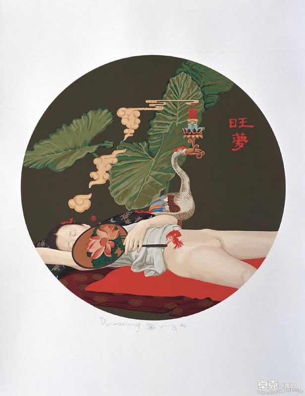 《旺梦》夏星 73x56cm 画面直径18cm 丝网版画 阿诗88版画纸