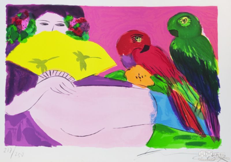 丁雄泉      黄扇  89×60cm内框  外框114×88cm  版次250分之217  1987年