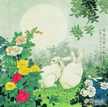 迎新春兔年书画展