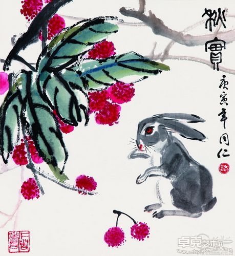 王同仁