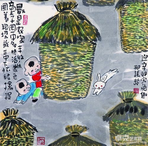 邢振龄