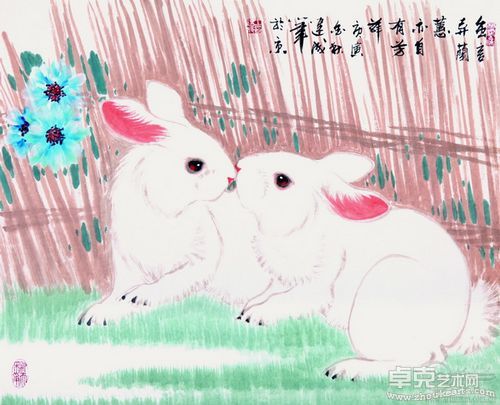王建成