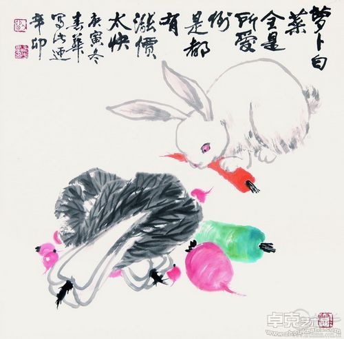 刘春华