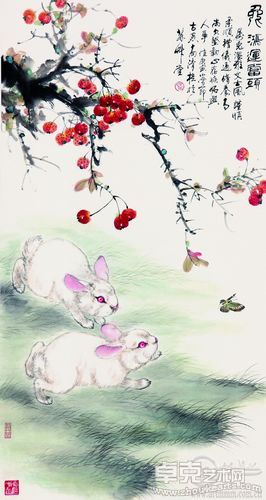 高清桂
