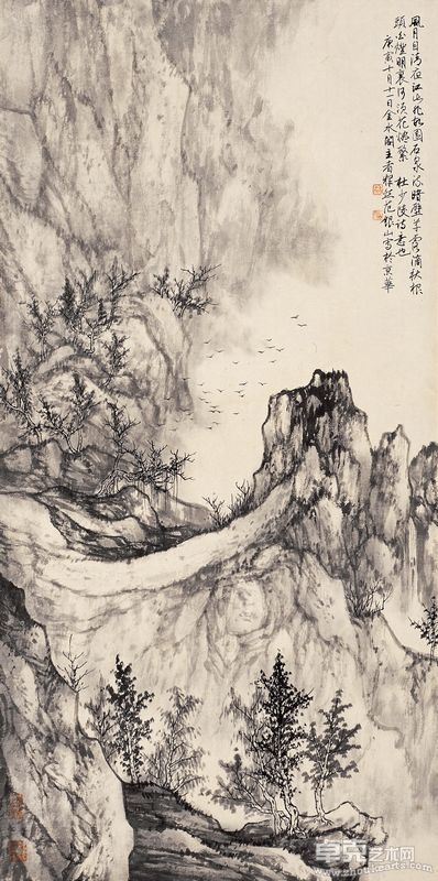 作品