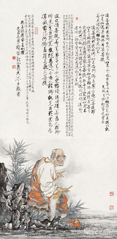 作品