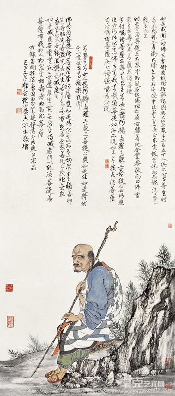 作品