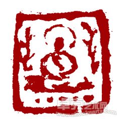 佛像印章