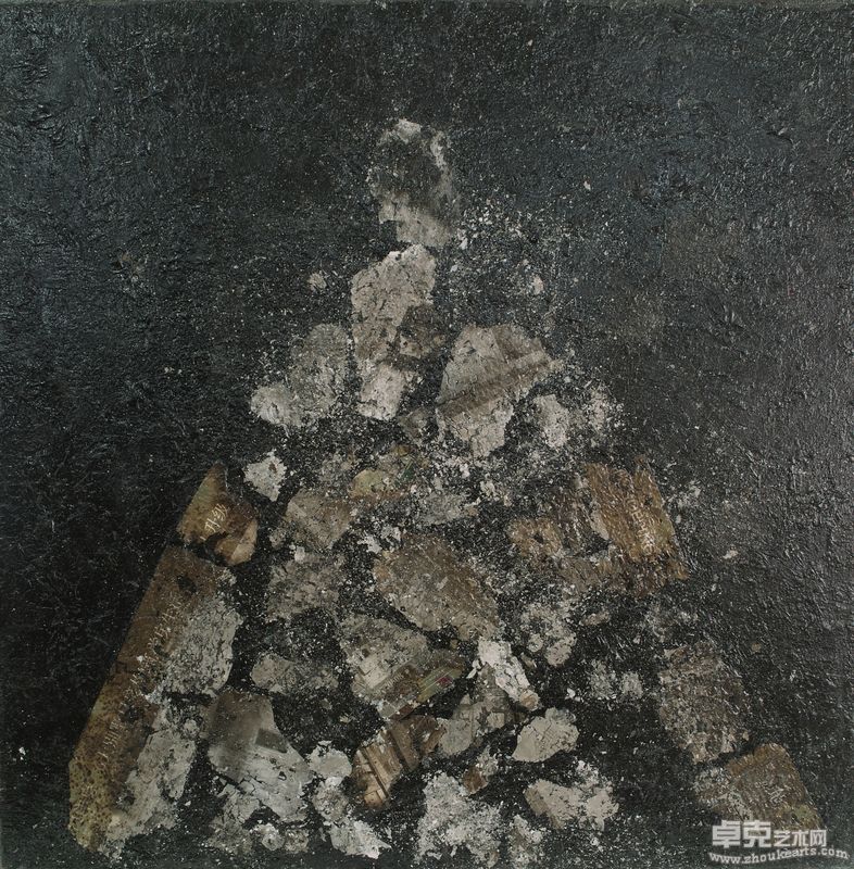 吕嵘 《无NO2 》70cm+70cm灰、胶