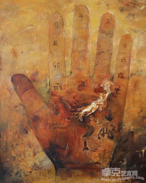 《坎》布面油画100×80