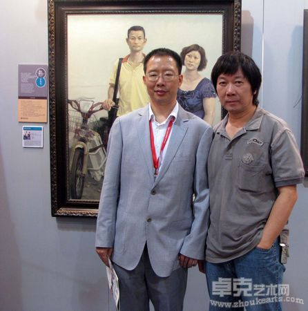 展览现场