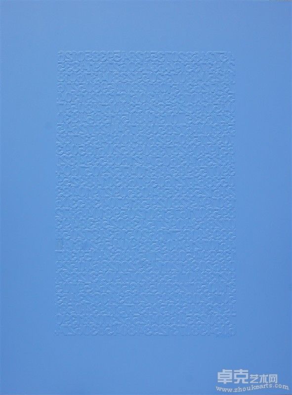 原代码2009-No64 150cmx200cm 综合材料
