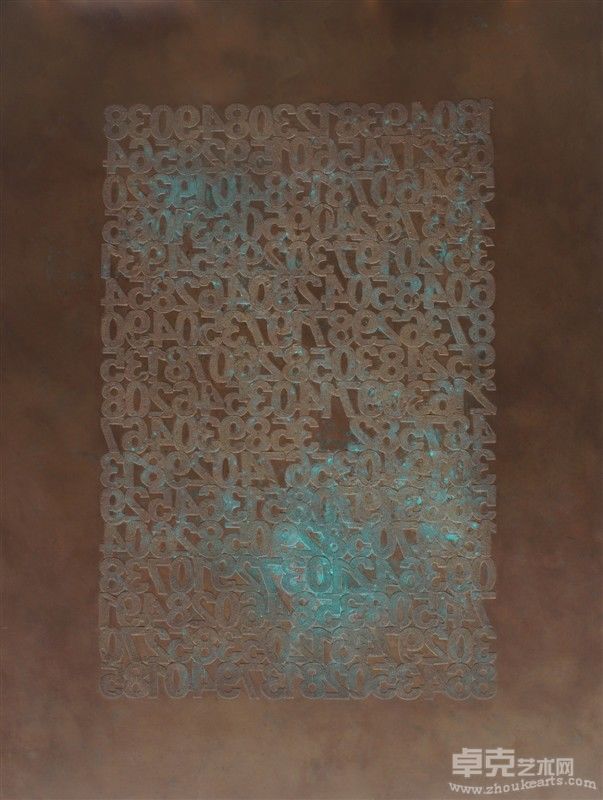 原代码2008-No62 200cmx150cm 综合材料