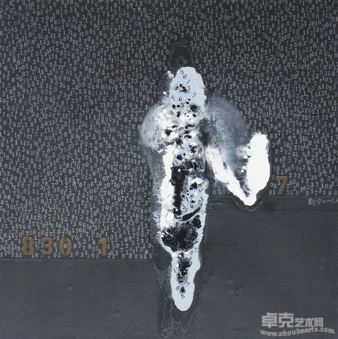 原代码2007-No31 100cmx100cm 综合材料创作年代2007作者-斯宇