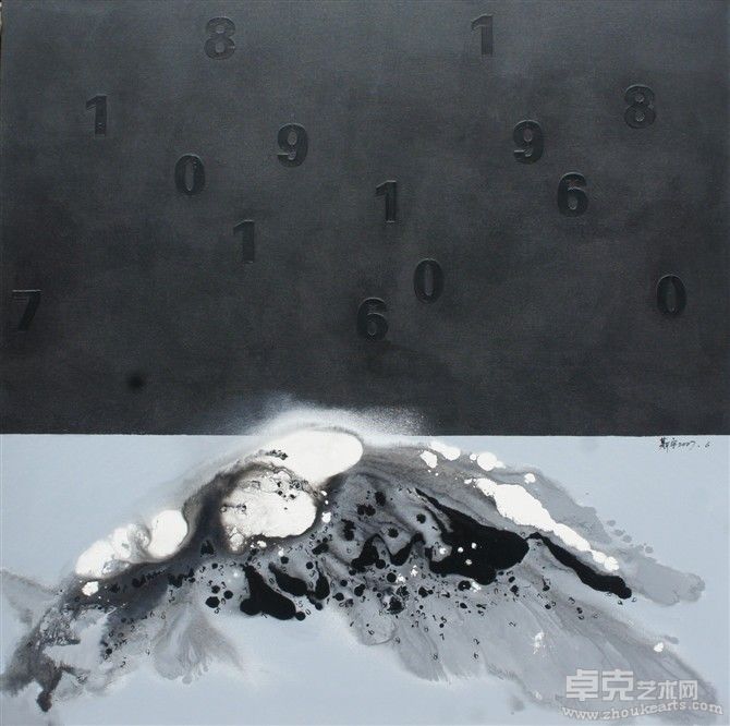 原代码2007-No27 150cmx150cm综合材料