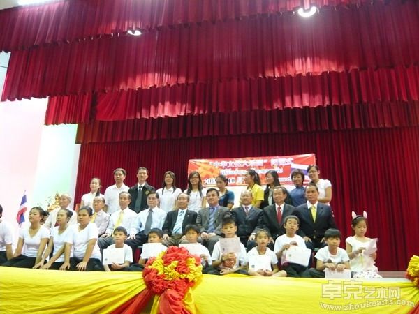 参加2010年泰国中华文化大乐园