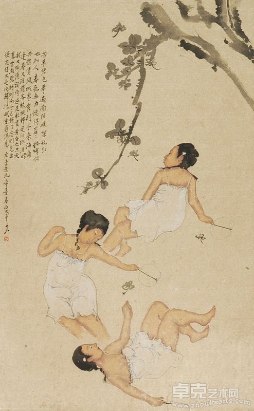 雷子人 三个女人 水墨纸本 78x49