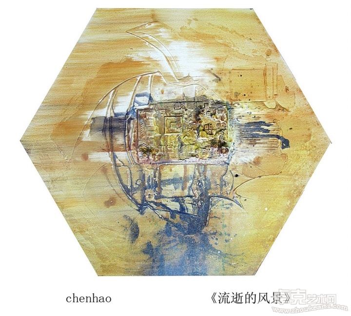 陈浩 流逝的风景 40×50cm 综合材料