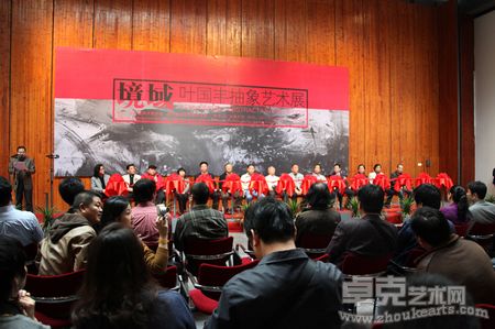 宁波美术馆馆长韩利诚先生主持开幕式