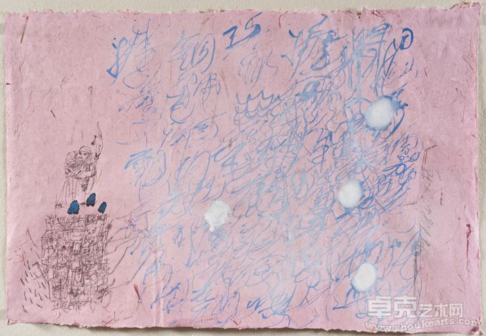 苏绣 50x70cm 宣纸 墨 丙烯 漆  2011