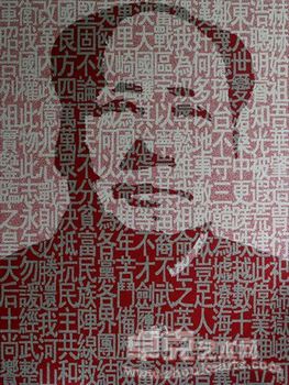 《记忆—印象》黄勇个人作品展