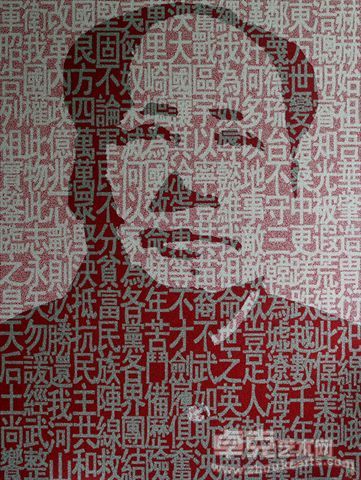 展览作品