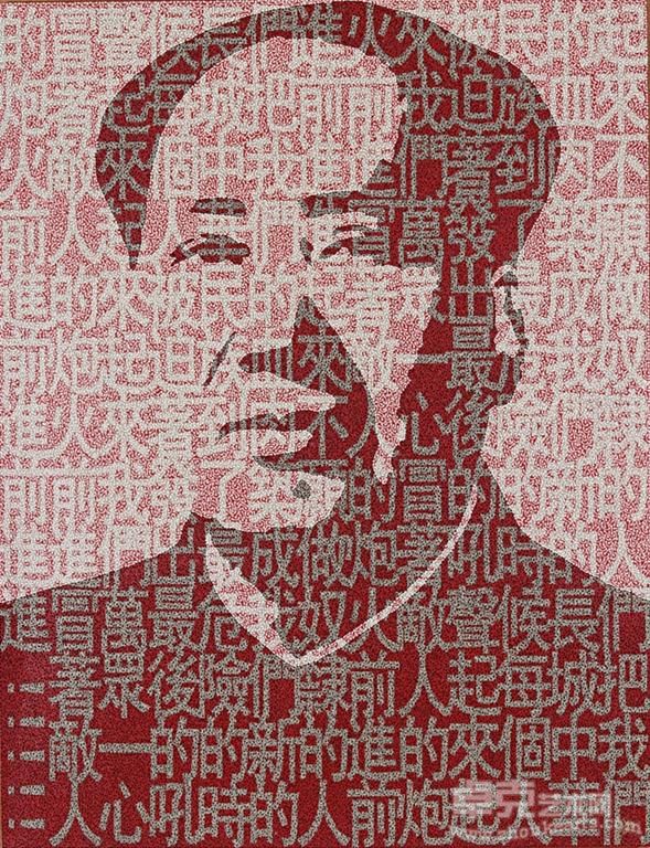毛-国歌 150x115公分_布面丙烯_2010