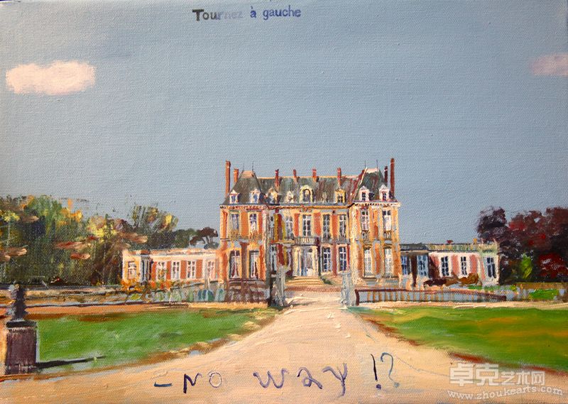 跟方托馬斯一起  I-2(Avec Fantomas I-2 )_Konstantin_Oil on Canvas 32x34cm_ 2011