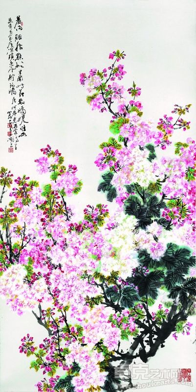 满眼春风 138×69