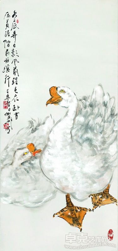 可换黄庭 97×45.2