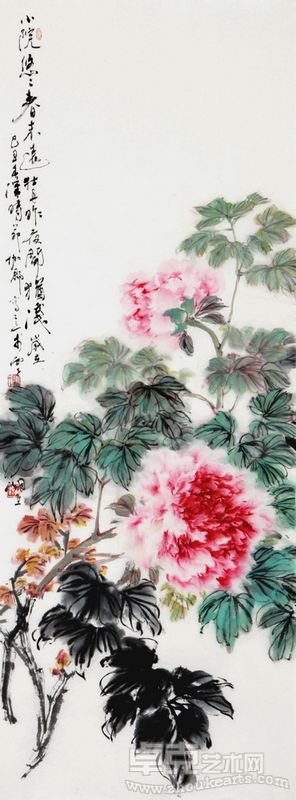《小院春来》94x34cm