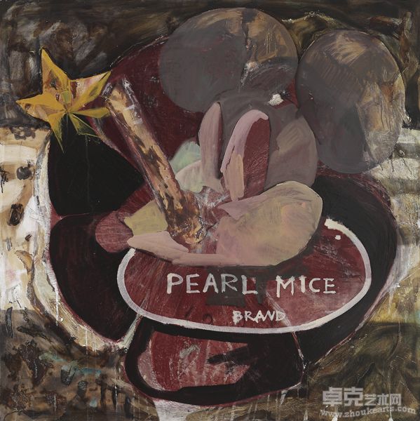鼠牌-2-Pearl Mice Brand-2-122x122cm木板油画Oil on Panel2011